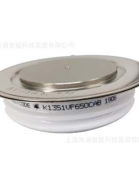 单向可控硅平板晶闸管 N0491WC020 N0491WC080 整流二极管模块