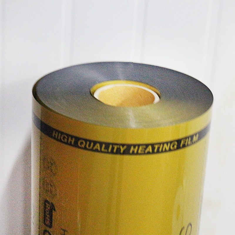 韩国发热膜变频石墨烯加热地暖碳纤维发热电热板家用电炕发热膜