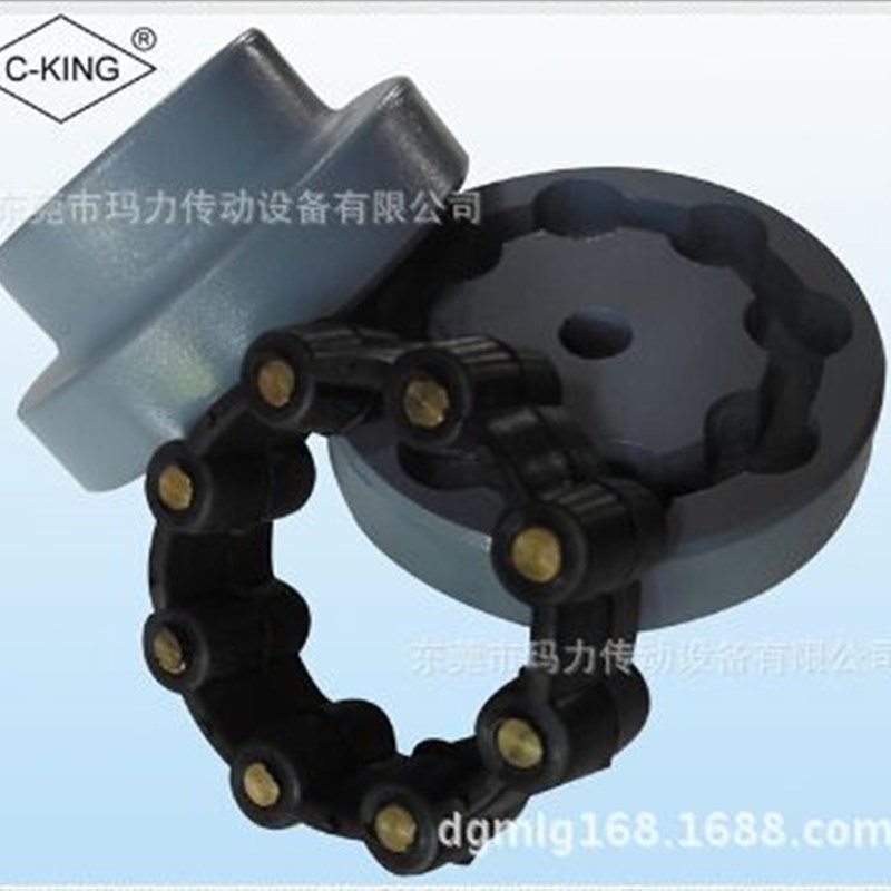 台湾C-KING联轴器 MH联轴器 MH-55 MH-66 MH-80 MH-90 MH-115