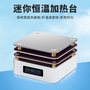 ZFX G3061加热表LCD液晶屏显示双层多功能加热高品质智能数显控温