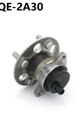 厂家供应汽车后轮轴承单元轴头总成 42410-BZ050 适用大发