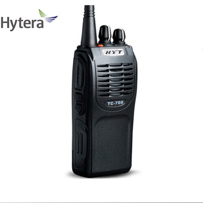 海能达对讲机TC-700户外5公里民商用物业安保无线车载手持高续航