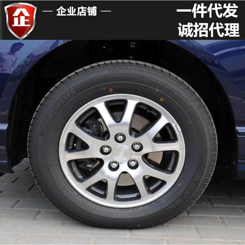 适用16寸奥德赛铝合金轮毂雅阁CRV缤智思域XRV享域思铂睿钢圈轮辋