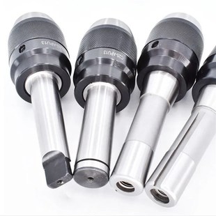 长柄一体式 铣床自锁钻夹头C25 APU16 C25 自紧钻 APU13