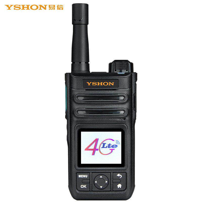 易信(YSHON)H-28Y公网对讲机全网通4G插卡不限距离全国对讲机酒店