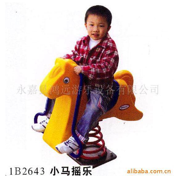摩托车摇摇乐 健身摇马 塑料摇马