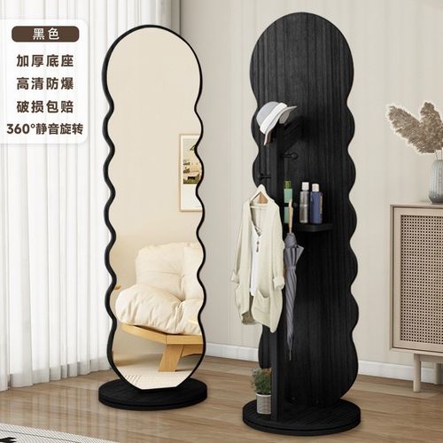 可旋转穿衣镜全身落地镜家用木质卧室带挂衣架收纳一体网红试衣镜