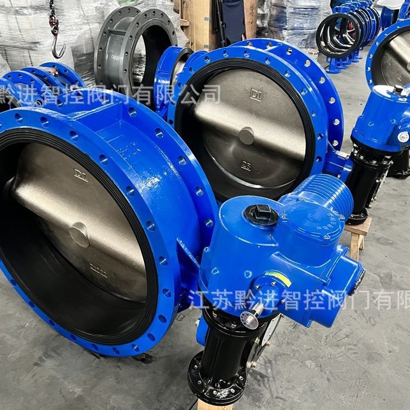 D343X涡轮蝶阀改电动D941W-1C智能调节型电动执行器DZW45远程就地