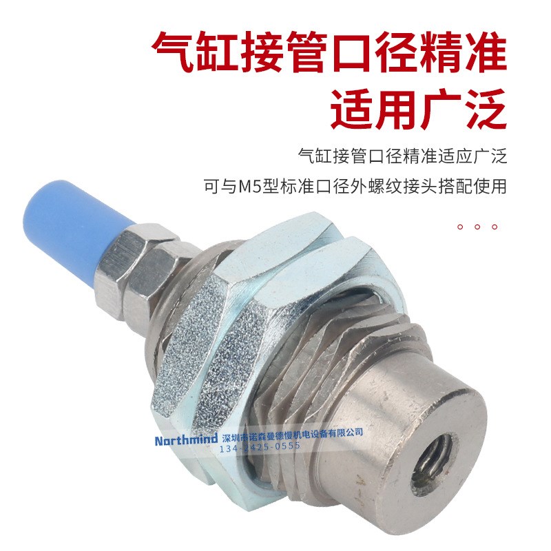 亚德客微型单作用针型气缸MPE6/10/12/16*5X10埋入式螺纹MPEF8-15