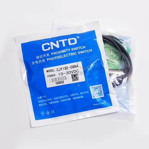 CNTD感应Z接近BX开关三线npn常开24昌得12V传感控制器CJY18E-08NA