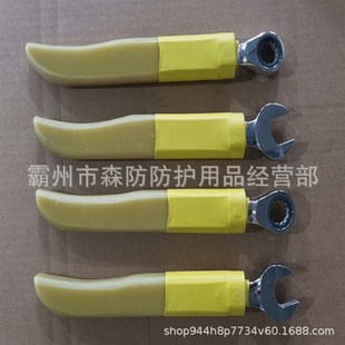 带电作业绝缘棘轮扳手ZF011501电工用绝缘扳手M8 M19绝缘活口扳手