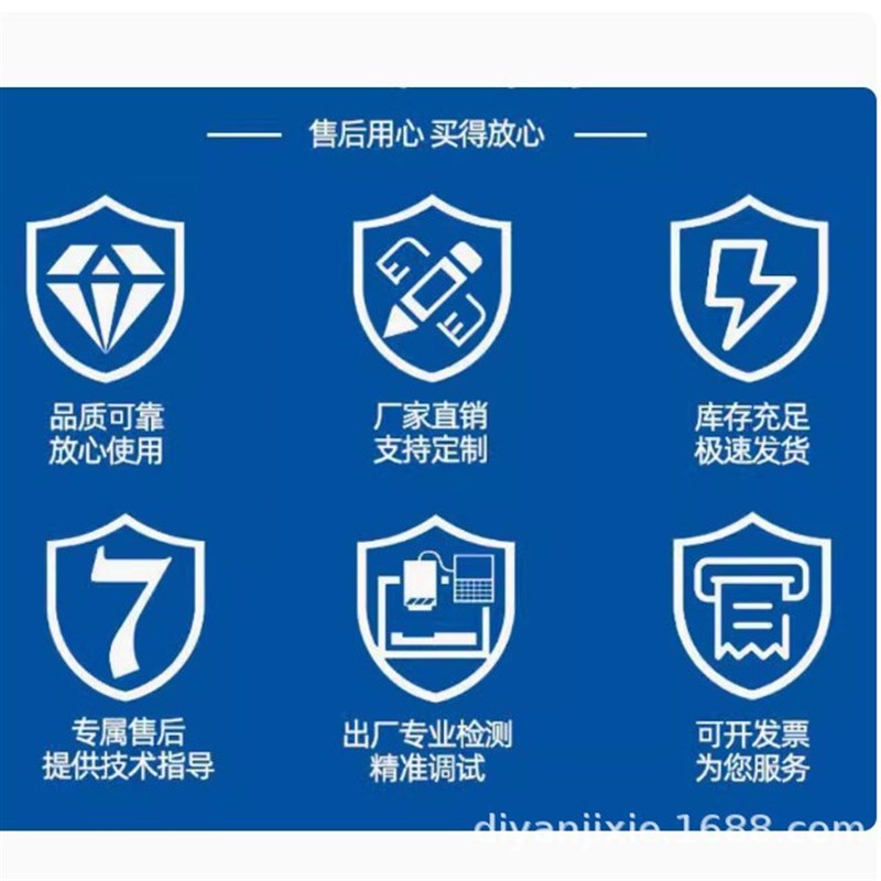 台湾神琪SUNCHI叶片泵 液压油泵SVP-VB1-F20A3 SVP-VC1-F40A2