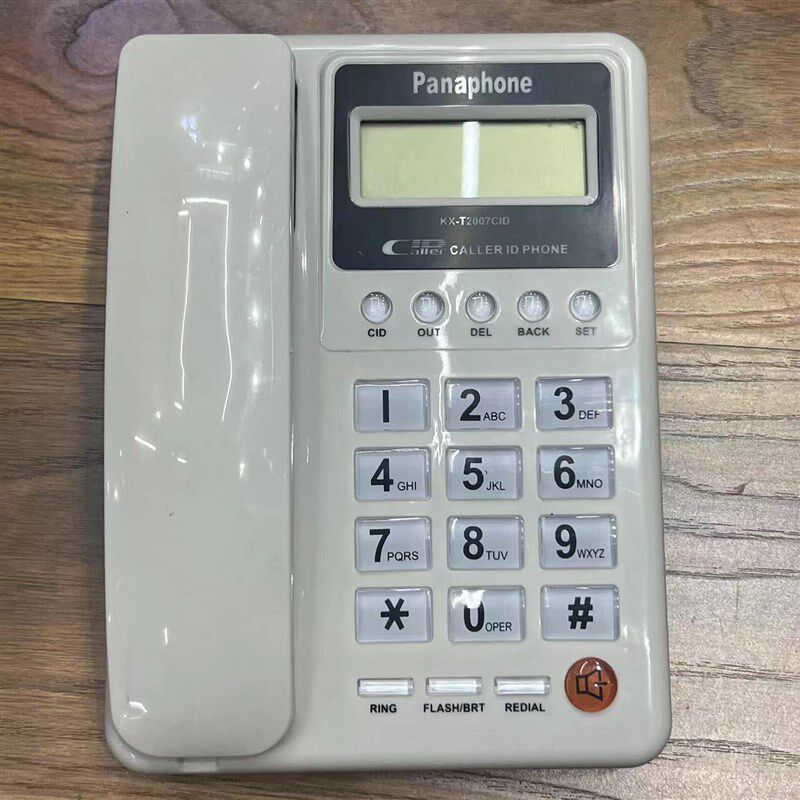 家用酒店办公KX-T2007CID电话机 有绳来电显示固定电话座机