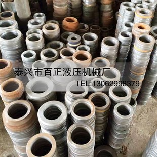 厂家供应拉杆hsg双耳双向油缸 标准液压油缸重型机械液压油缸