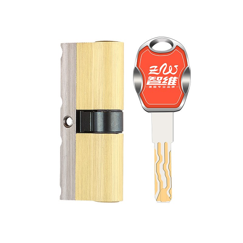 家用通用型防盗门全铜锁芯 超C级多轨道七彩钥匙入户大门锁芯