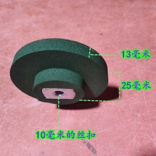 角磨机砂轮片花岗岩加工碳化硅打磨陶瓷修边头石材抛光打磨手电钻
