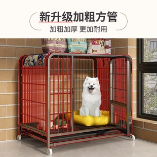 宠物围栏猫笼子柯基泰迪 狗笼子室内中小型犬围栏家用带厕所一体式