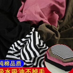 擦机布全棉工业抹布擦油碎布布料吸水吸油.废布布料破 新款
