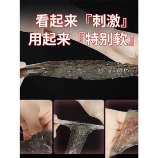 坐莲玩具廷时器加粗套圈环男硅胶 龙珠环琅琊套g床上玩具龙珠男士
