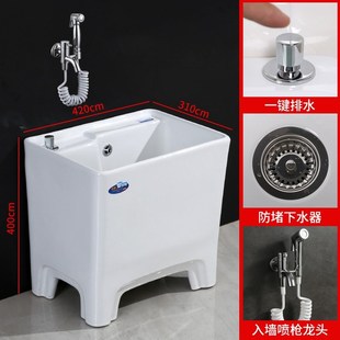 拖布O池阳台墩布盆带 现货家用迷你小号拖把池陶瓷卫生间DE高脚款