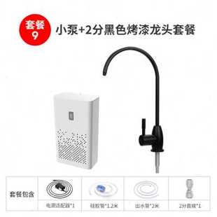 水抽水器自动上B水器桶装 新电动吸水器桶装 水抽水泵小型家用房车
