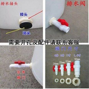 橘生牛筋塑料水箱长方形大号大容量洗澡水桶加P厚储水箱家用养鱼