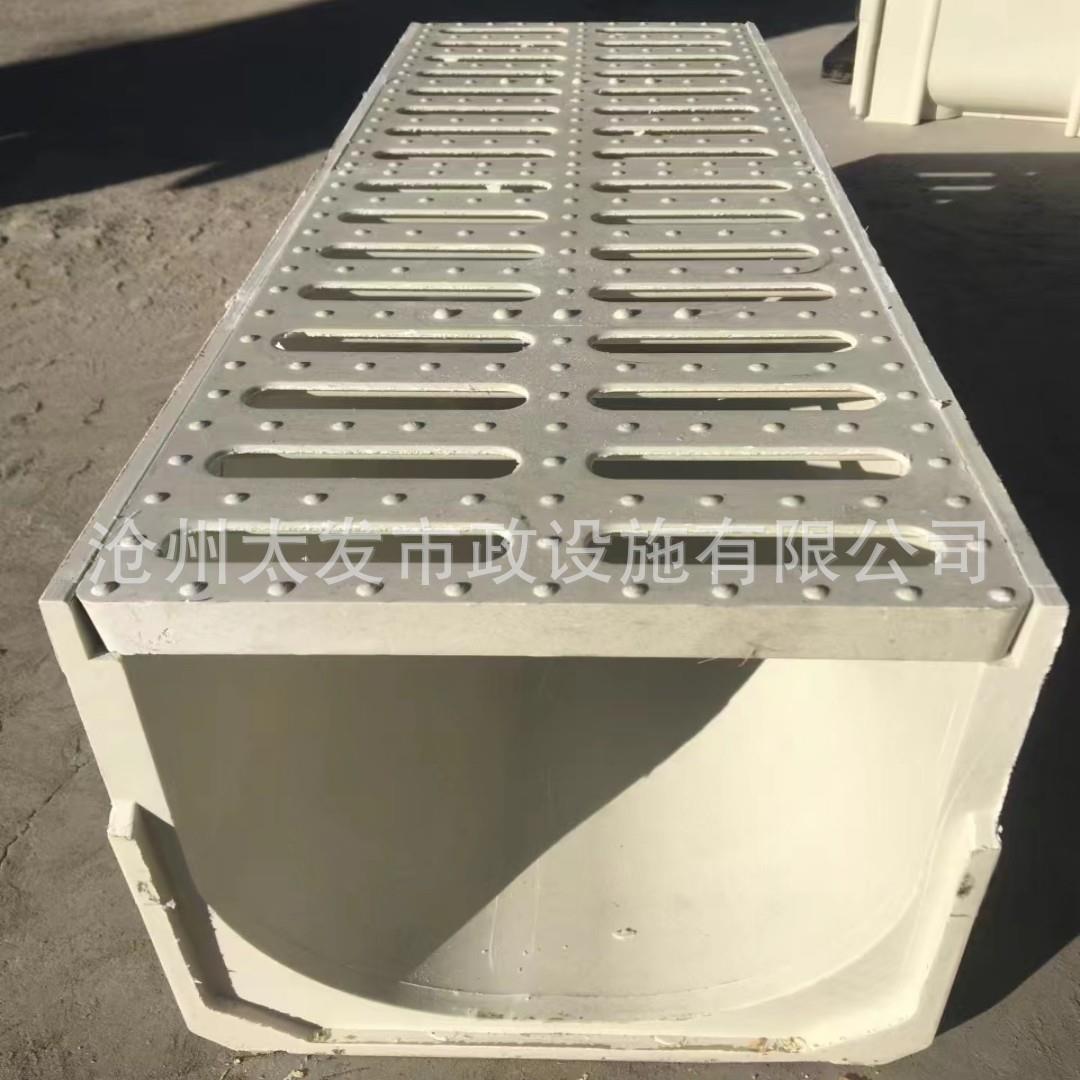 树脂排水沟成品线性树脂排水槽庭院厨房排水系统U型玻璃钢排水沟