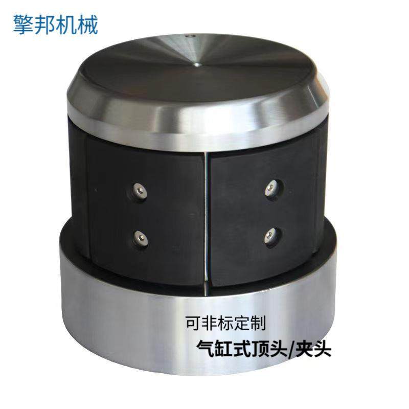 气胀轴生产厂家气缸式顶头气胀顶头夹头非标制作模切机复卷机