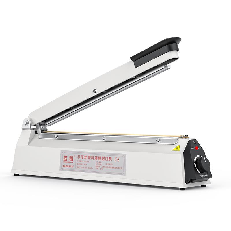 手压式封口机小型商用月饼热缩膜家用塑封机塑料包装袋食品密封机