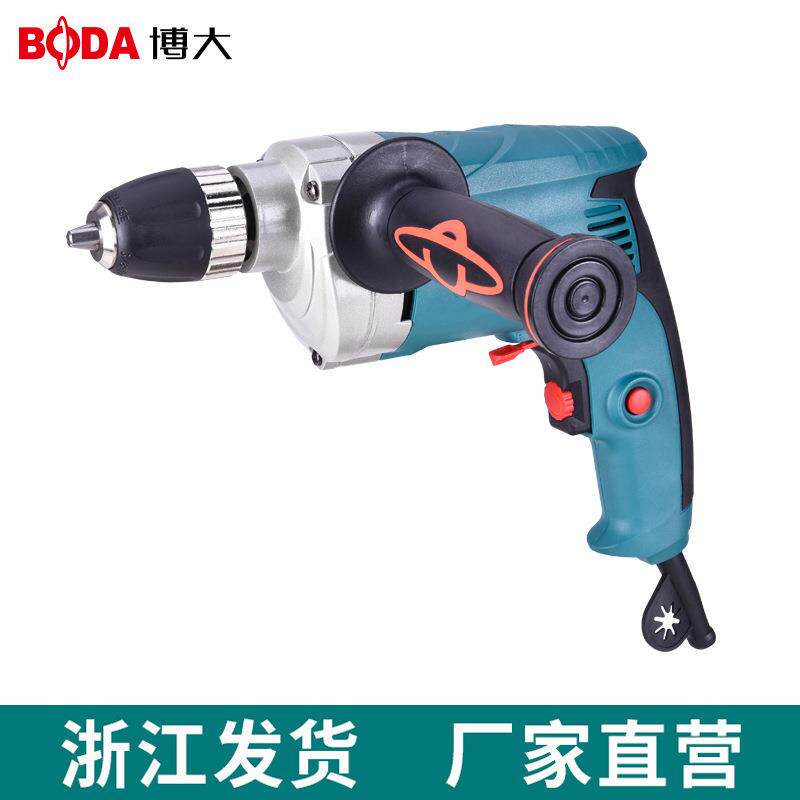 电钻家用多功能手枪钻220v电动微型螺丝刀迷你电转枪打孔工具