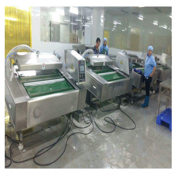 肉类食品全自动真空包装机 肉制品真空包装设备