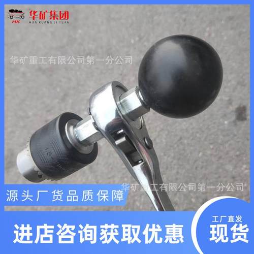 DJQ-Ⅰ钢轨倒角器携带方便单边钢轨倒角器钢轨钻孔铁路倒角器