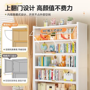 家用钢制书柜f带门儿童书架防尘储物柜展示柜客厅落地置物架收纳