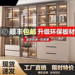酒柜展示 书柜家用带玻璃门客厅一体整墙定制大G储物柜全封闭新款