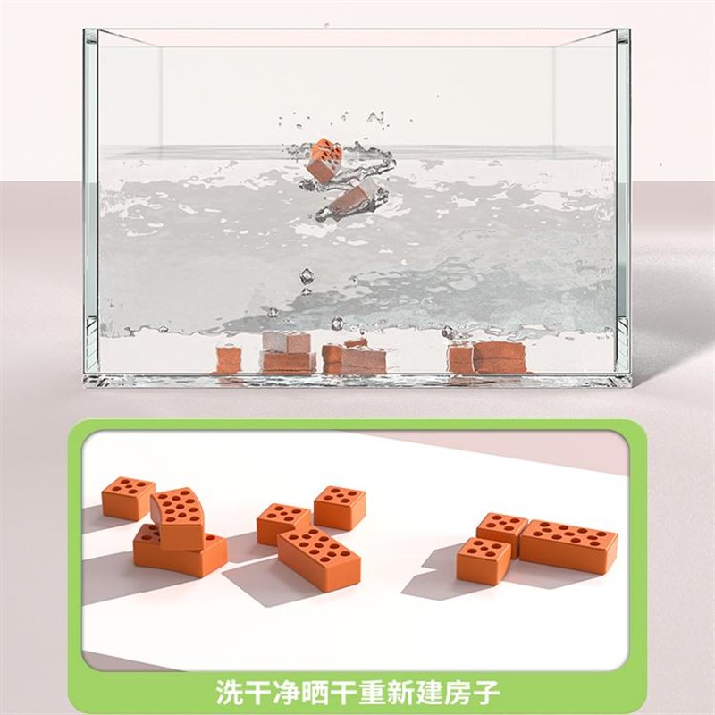 泥瓦匠盖房子砌墙积木玩具水u泥益智儿童diy手工新年礼物迷你小屋