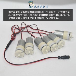220v增氧泵小型鱼塘气泵家用z鱼缸鱼池静音养鱼充氧机打卖鱼大功