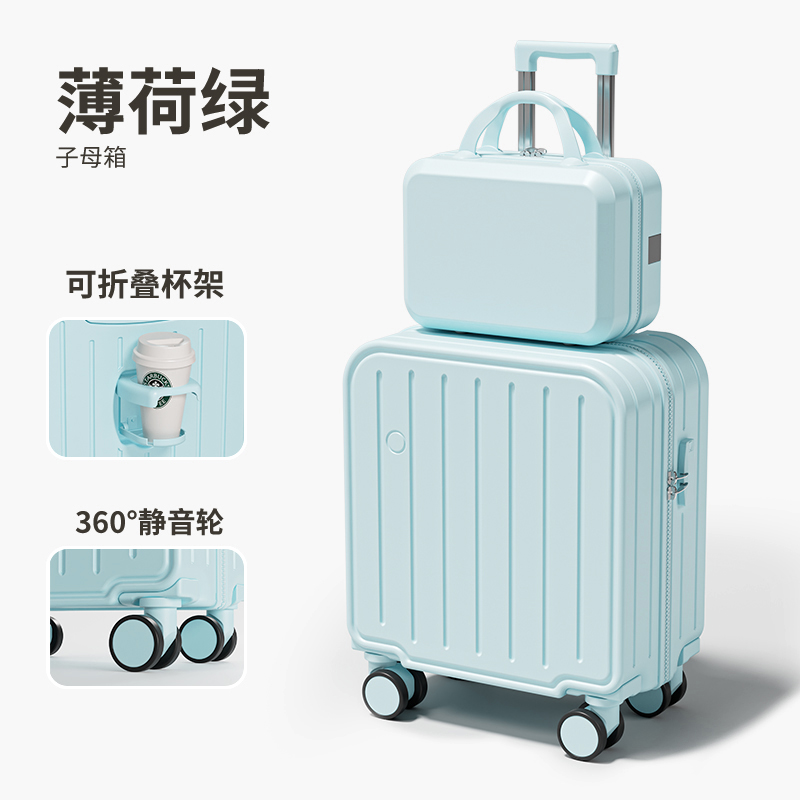 可登机箱小型行李箱女轻便18寸小号迷你拉杆箱20寸男旅Z行密码箱