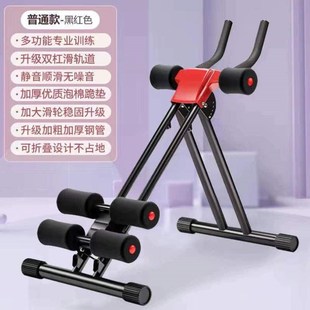 收腹懶人機(jī)腹機(jī)健身m器材腹肌腹部收腹健腹器鍛煉卷腹機(jī)美腰器器