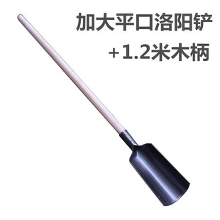 打洞户外器钢洛阳铲取p土器v锰土神挖铁锹铁铲打井X挖坑挖沟工具