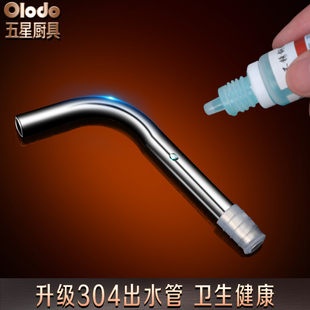 q水压水器智能家用自动吸水器泵纯净水取水 饮用水电动抽水器桶装