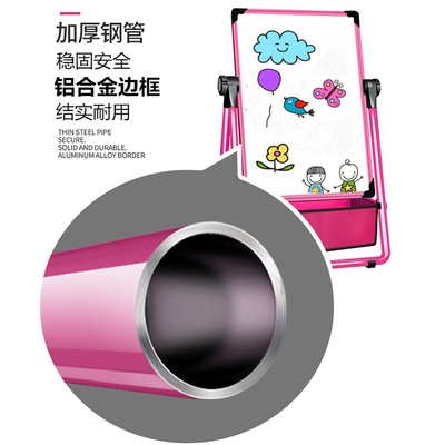支架式 六一儿童节画画j模板幼板磁性挂式 小黑板家用宝宝Z学写字白