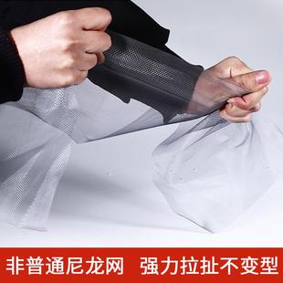 简r易魔术贴自粘式 内开窗纱a窗网自装 防蚊子沙窗家用平开窗纱
