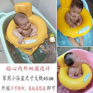 3岁1新生婴幼儿家用儿I童腋下圈小孩6个月防侧翻 宝宝游泳圈坐圈0