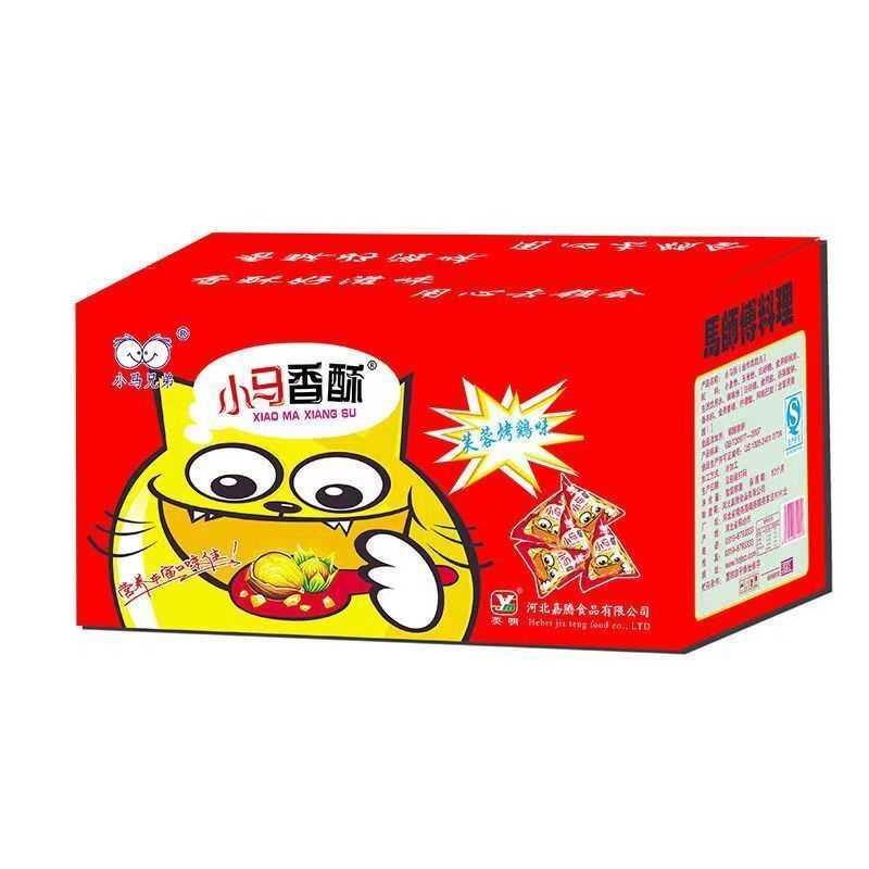 正宗小马酥小包装零食品香脆小零食一箱三角包牛角脆包邮