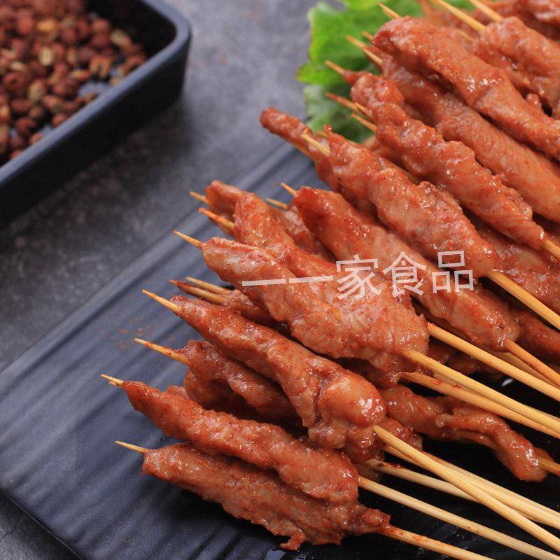 新品整箱天润牛肉小串风味牛肉串烧烤铁板油炸食材半成品商用3000