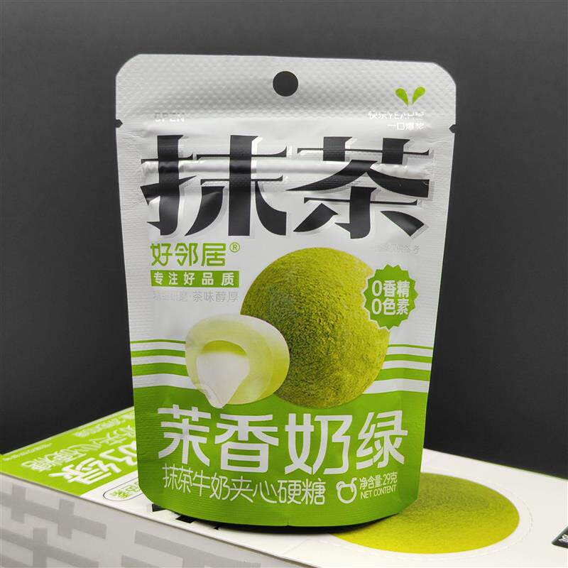 好邻居爆浆27g茉香奶绿抹