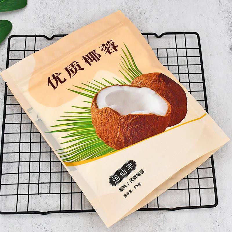 优质椰蓉500g 牛奶小方大福糍粑开袋即食椰蓉粉 面包糕点烘烤椰蓉