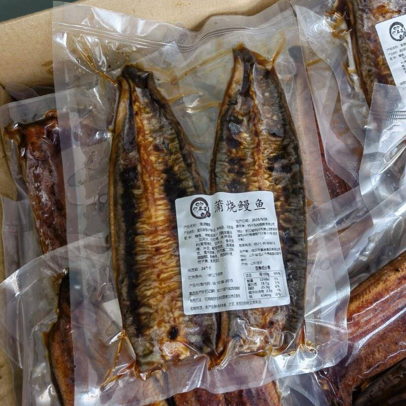 新品亿丰盛蒲烧鳗鱼活鳗加热即食日式商用鳗鱼饭蒲烧河鳗半成品预