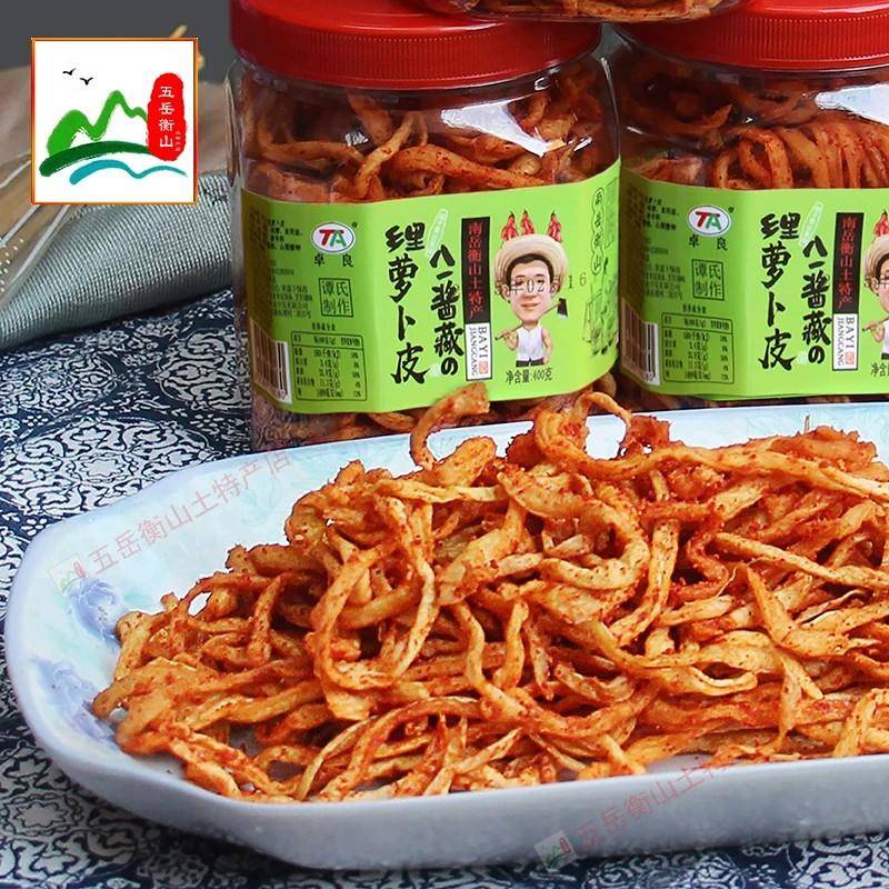 乡里萝卜干湖南农家土坛腌制干拌无油爽口下饭菜香辣萝卜条组合装