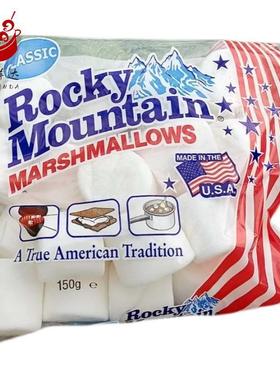 Marshmallows美国进口落基山卡夫棉花糖雪花酥牛轧糖Diy烧烤材料